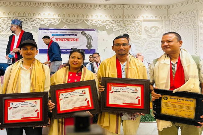 Radio Janapriya