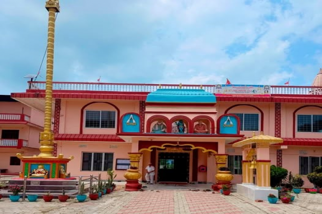 Radio Janapriya