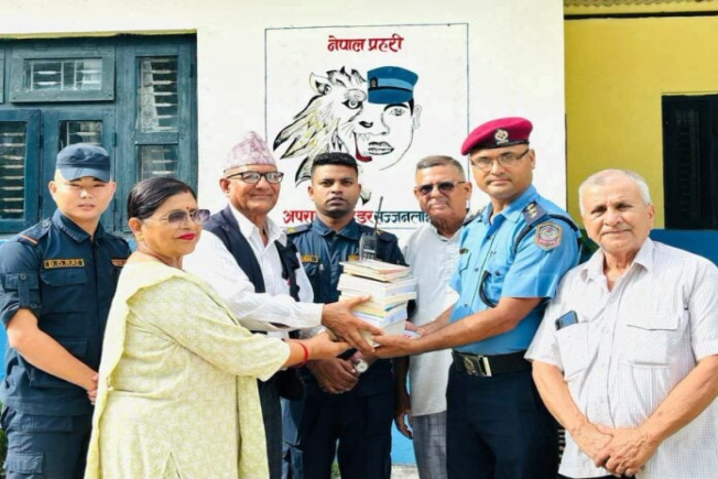 Radio Janapriya
