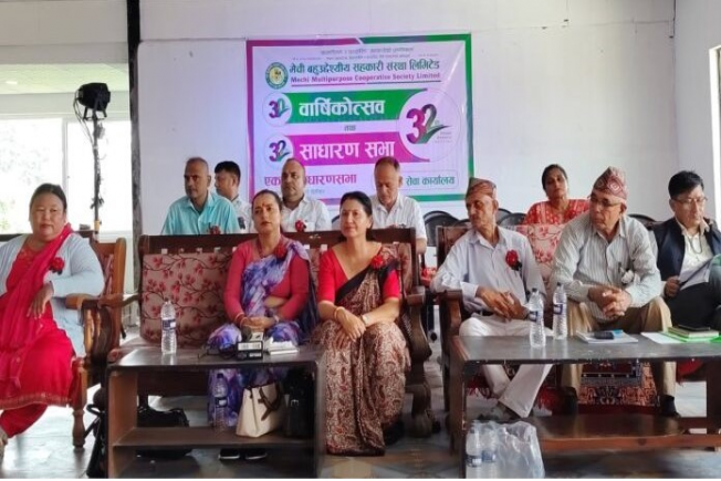 Radio Janapriya