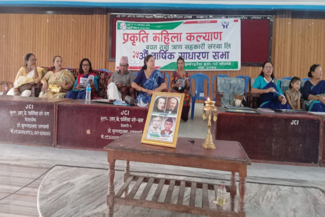 Radio Janapriya