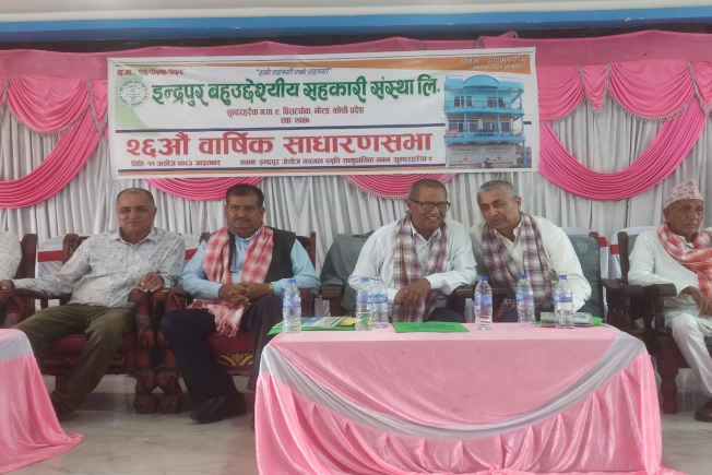 Radio Janapriya