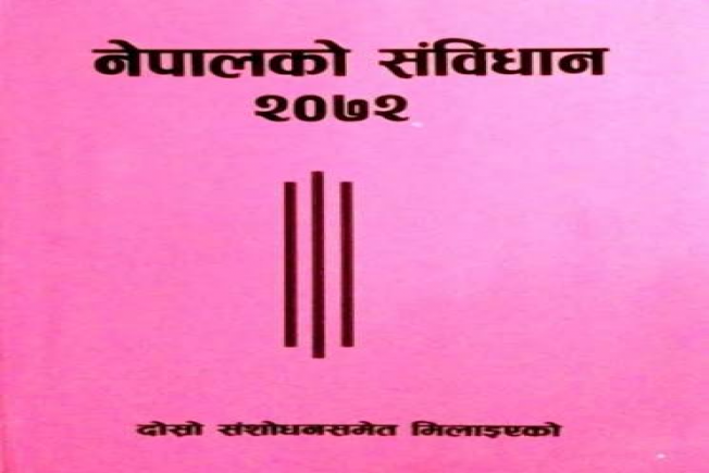 Radio Janapriya