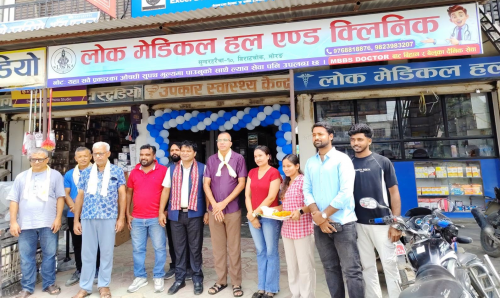 Radio Janapriya